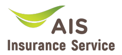 AIS insurance