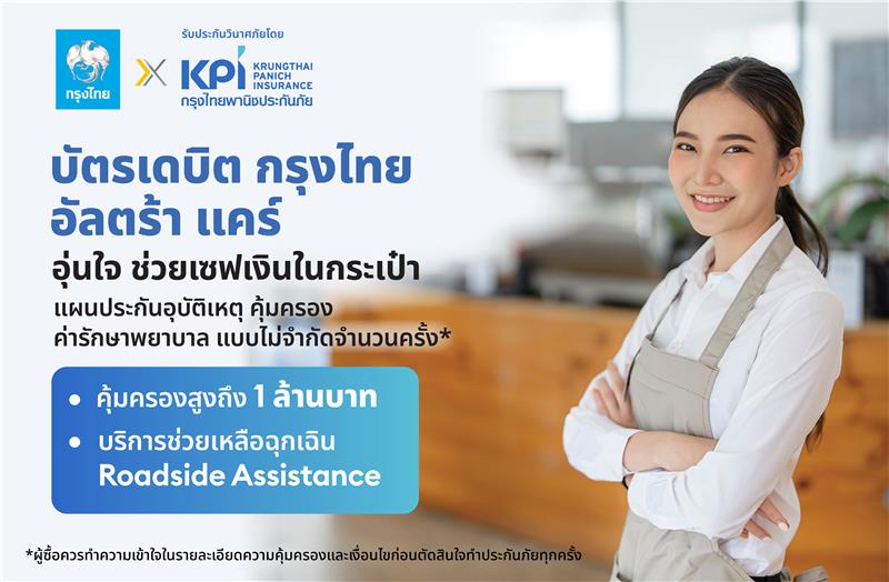 003 Banner Blog Now 1440x943px