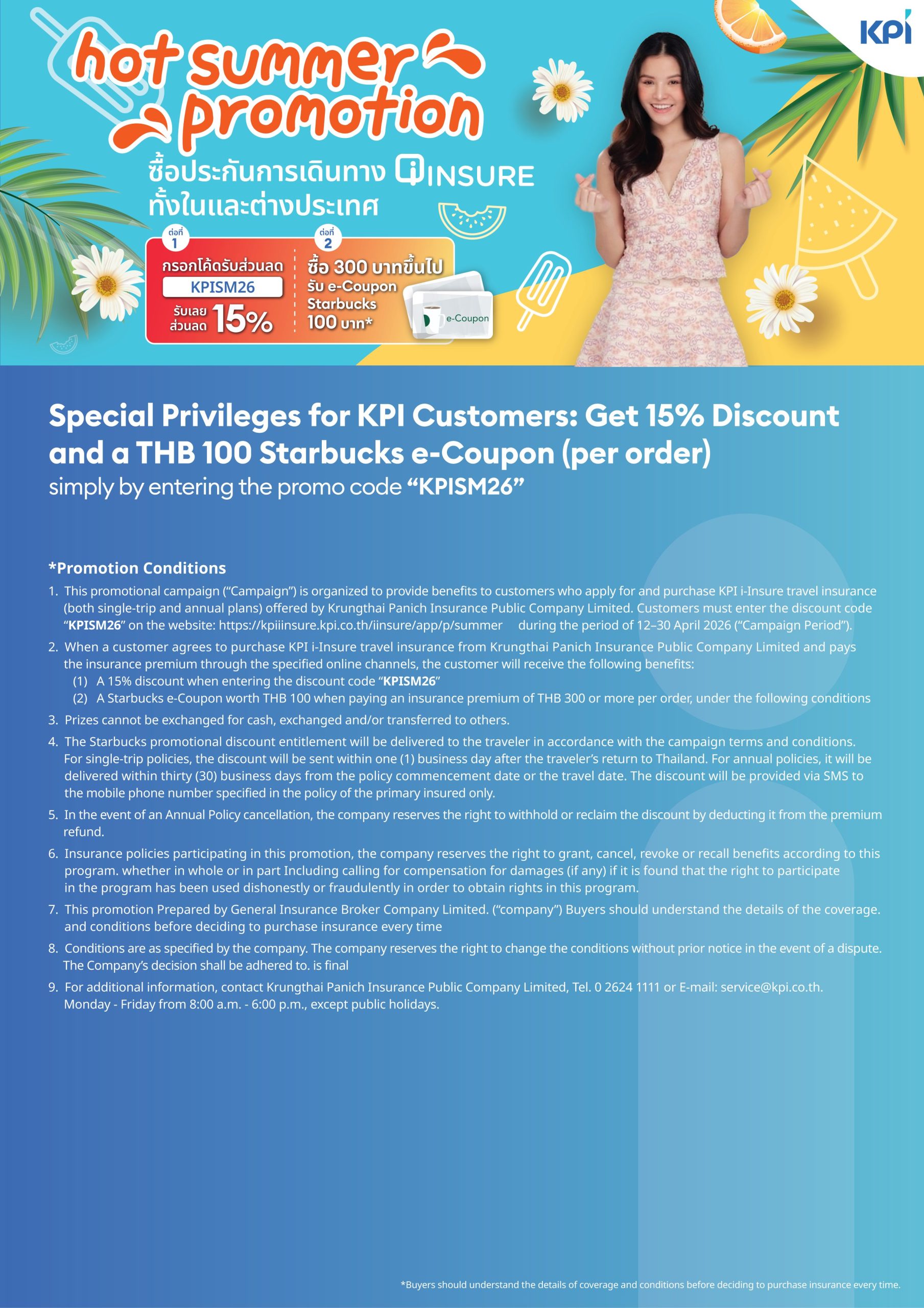 Promotion Detail Document Index Living mall 2026 ENG