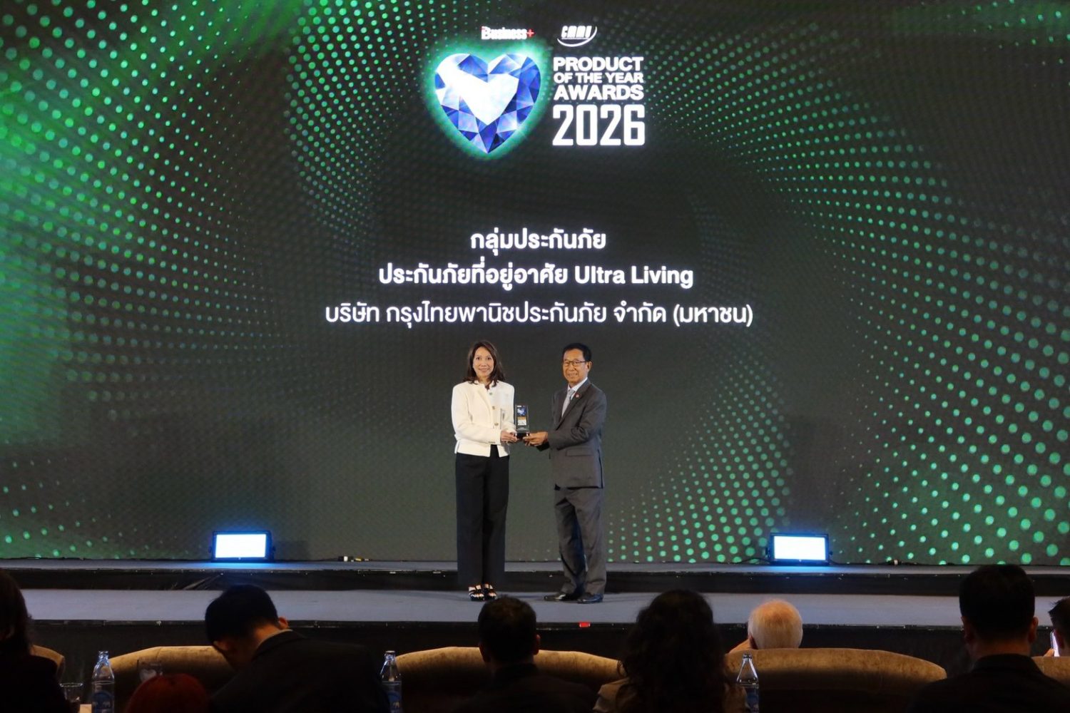 LINE ALBUM Business+ Awards 2026 260923 1