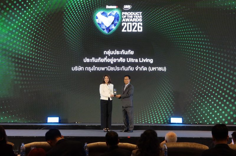 LINE ALBUM Business+ Awards 2026 260923 1